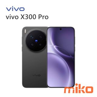 vivo X300 系列 新版上架圖_vivo X300 Pro 星辰黑